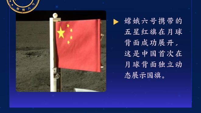 据说他是洛阳第一中锋！真讲究 虽有这吨位 他甚至都不拿身体打